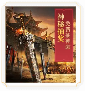 傲世飞仙手游官网