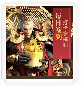 傲世飞仙手游官网