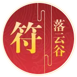 傲世飞仙手游官网