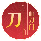 傲世飞仙手游官网